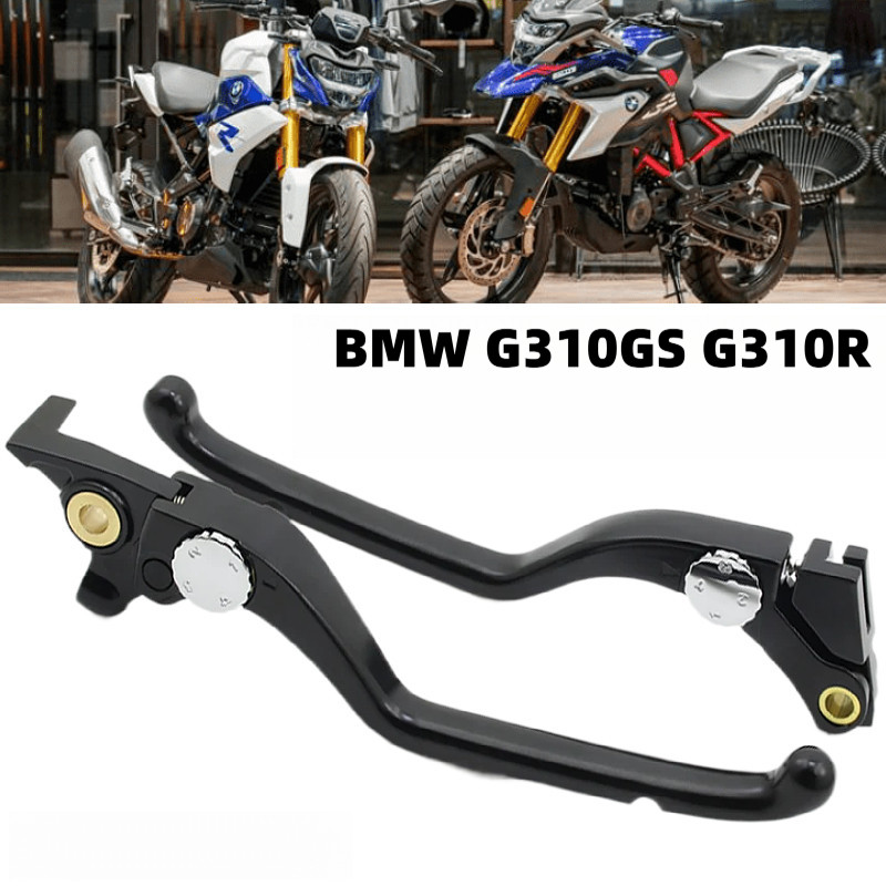 BMW G310GS G310R 2018-2026 ALAVANCA DE EMBREAGEM DIANTEIRA ALAVANCA DE FREIO acessórios para motocicleta Manete de embre