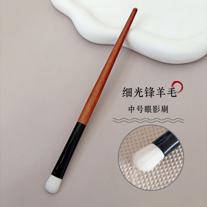 Altamente recomendado pincel de sombra médio de lã Cangzhou, Base de colocação de cores, pincel para detalhes dos olhos,
