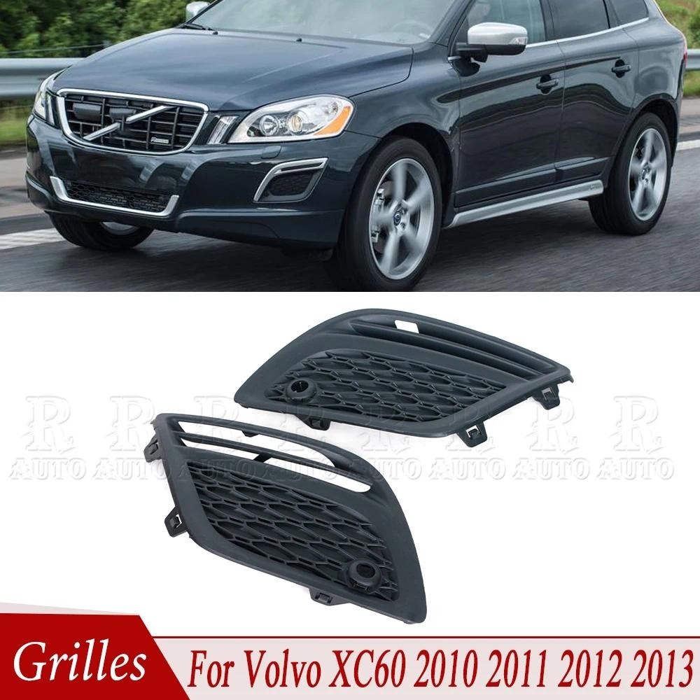 Grades Amortecedor Dianteiro Grade Luz De Nevoeiro Capa Guarnição Estilo Do Carro Para Volvo XC60 2010 2011-2013 Cilindr