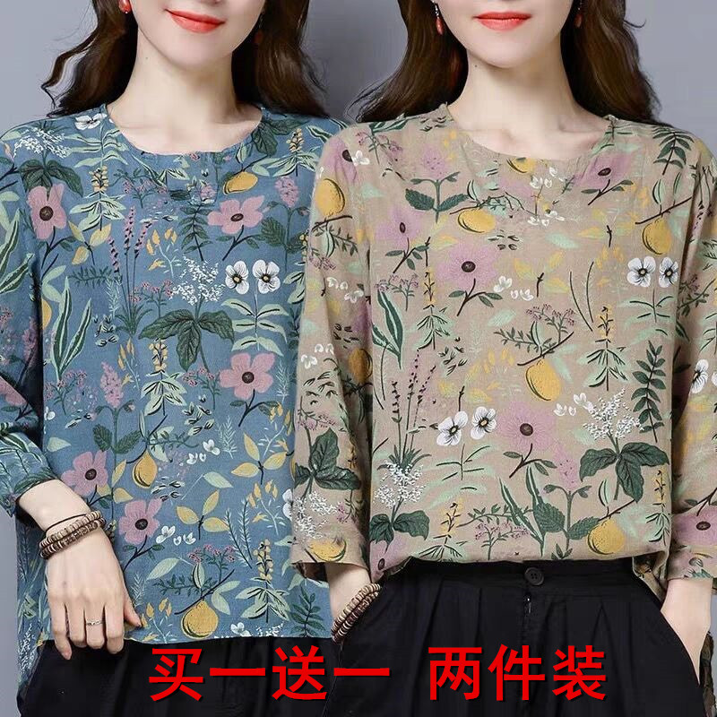 Outono inverno roupas soltas tamanho grande manga comprida camiseta feminina mãe de meia-idade estilo ocidental Floral B