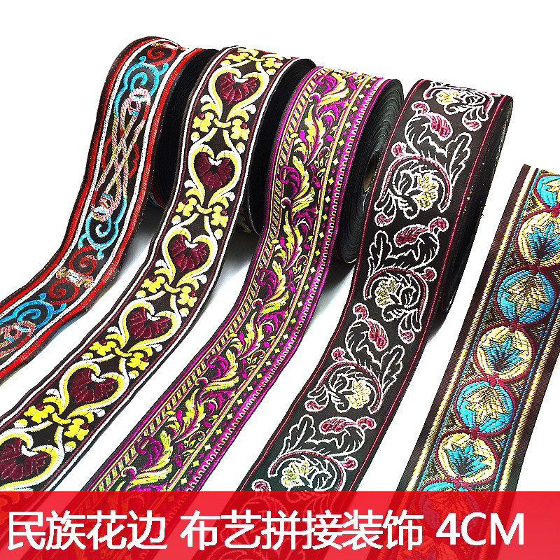 Cortina sofá travesseiro renda étnica Jacquard fita etiqueta clássica tecido costura acessórios de decoração cinto de ba