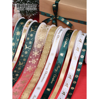 Ya Ming fita atmosfera de natal decoração fita verde presente embrulho cinta artesanal Material diy