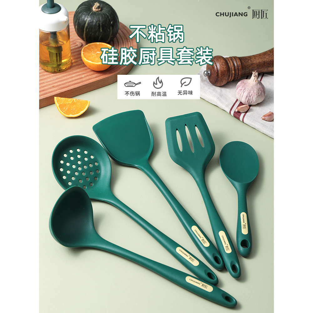 Espátula de silicone alemã panela antiaderente espátula de cozinha especial utensílios de cozinha conjunto de espátula d