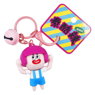 Bonito feio bonito rosto-mudando Maruko chaveiro pingente engraçado casal mochila pingente chaveiro pequenos presentes n