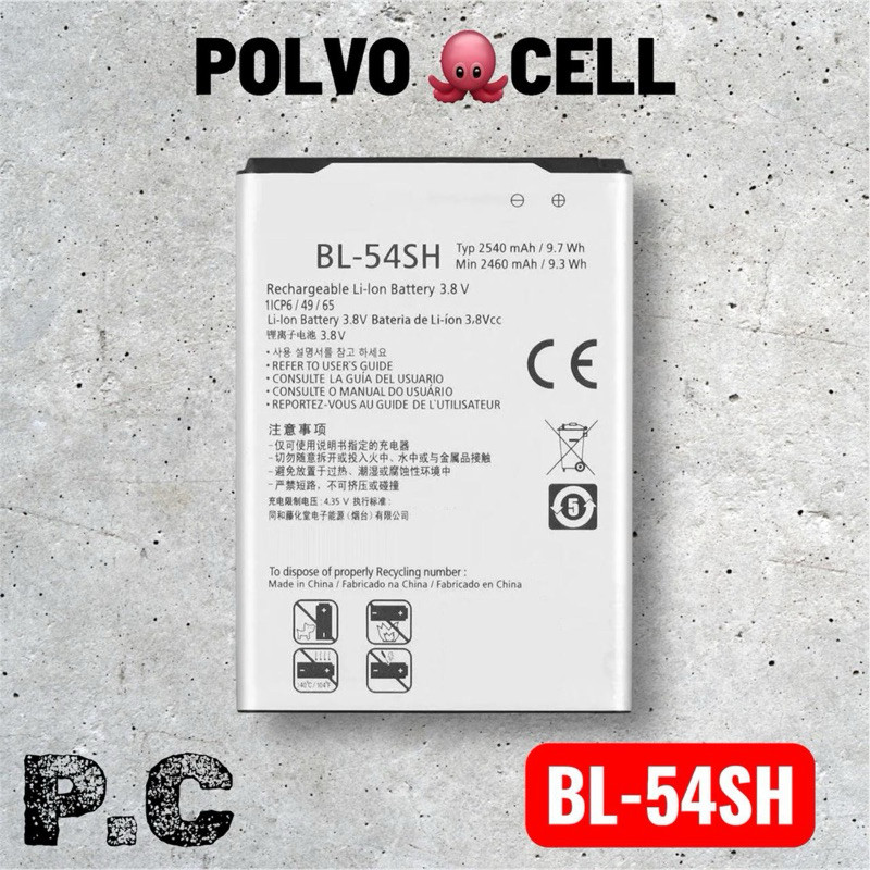 BAT COMPATIVEL LG D337/D724/D380/D385/D405/L80/L90 (BL-54SH) ORG NOVA COM GARANTIA 15 Dias