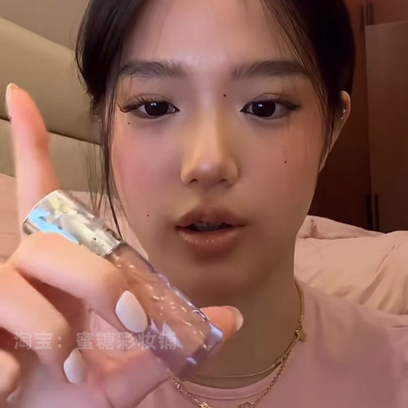 Jade jaden Zhang Sijie Mesmo Estilo Super Nude Aprimorado Lip Gloss Lip Gloss Plump Honey Mirror Water Gloss Vidro Trans