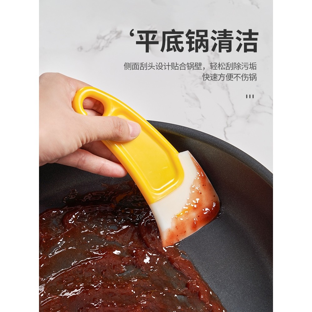 Mimu estilo japonês raspador de Silicone máquina de lavar louça raspador multifuncional cozinha antiaderente Pan raspado