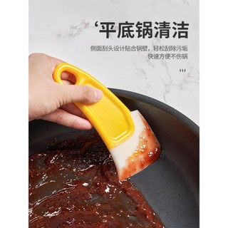 Mimu estilo japonês raspador de Silicone máquina de lavar louça raspador multifuncional cozinha antiaderente Pan raspado