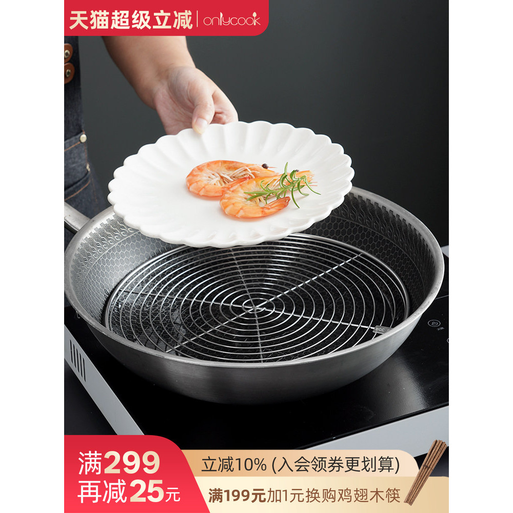 Onlycook Vaporizador Doméstico Comprimidos de Vapor de Qualidade Alimentar 304 Rack de Vapor de Aço Inoxidável Panela de