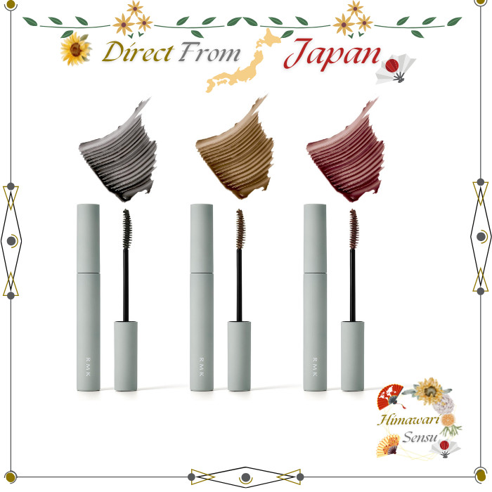 RMK Feather Wisp Long Mascara Waterproof Lash Makeup 01 02 03【 Direct from Japan 】