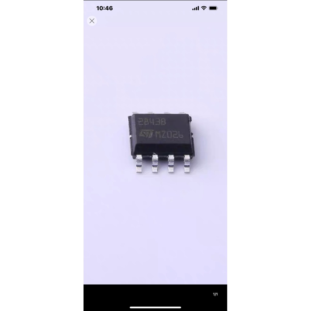2843B UC2843B Geely EX3 Biadi C1 Novo carregador de energia Chip IC de gerenciamento de energia