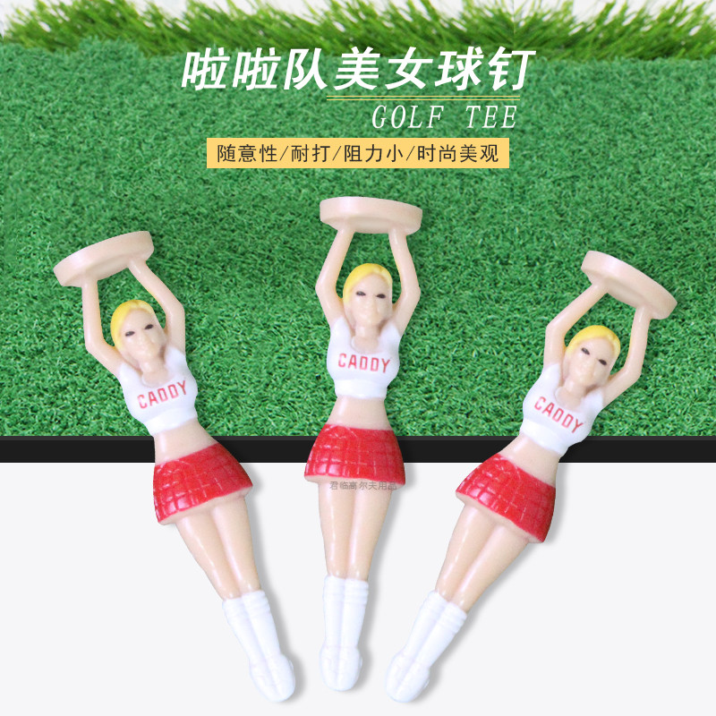 Novo golfe Cheerleading beleza bola t plástico golfe beleza bola unhas 3 caixas de presente