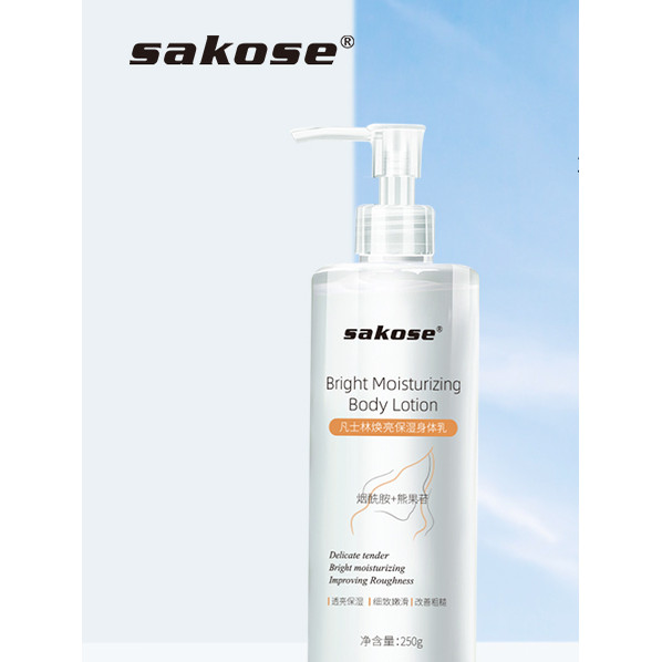 Sakose Vaselina Loção Corporal Hidratante Feminino Hidratante Hidratante Loção Corporal Masculina Genuína Loja Principal