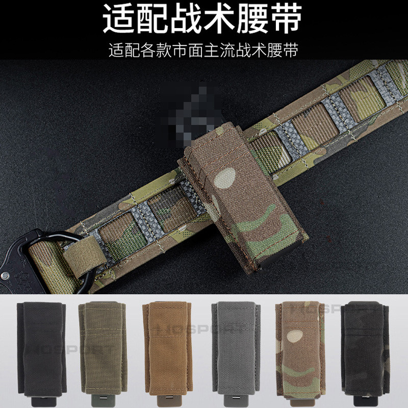 Glock P1 tático ovo clipe saco ao ar livre multifuncional Molle acessório saco rápido único 9MM função camuflagem saco