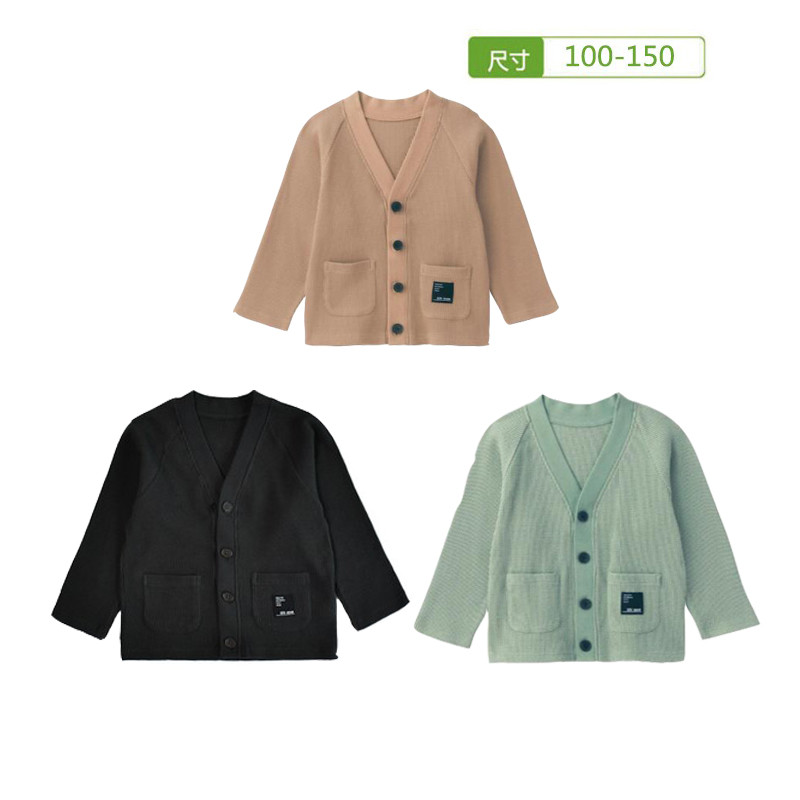Crianças jaqueta primavera outono meninas comércio exterior crianças roupas casuais Cardigan meninas roupas com decote e