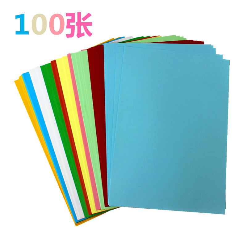A4 impressão colorida cópia papel sucata cópia 100 folhas polpa de madeira pura papel artesanal 80g rosa azul grande ver