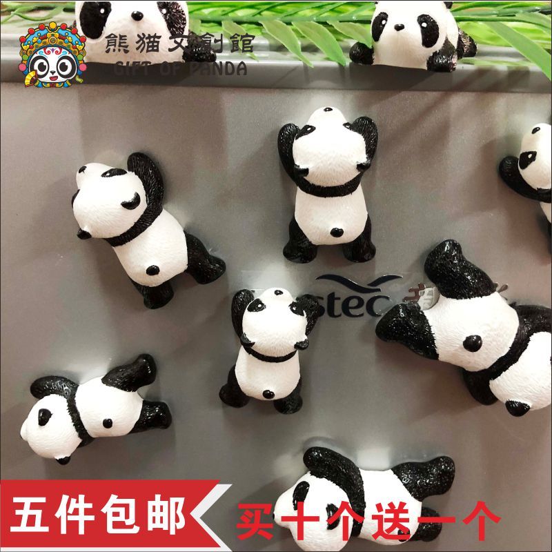 Resina tridimensional simulação Panda geladeira adesivo dos desenhos animados ímã pedra China Chengdu Cultural criativo 