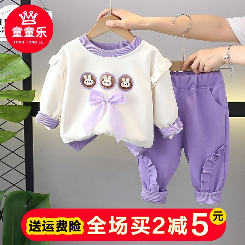 Meninas moda primavera ternos 2026 novo estilo bebê primavera outono esportes moletom do bebê crianças de manga comprida