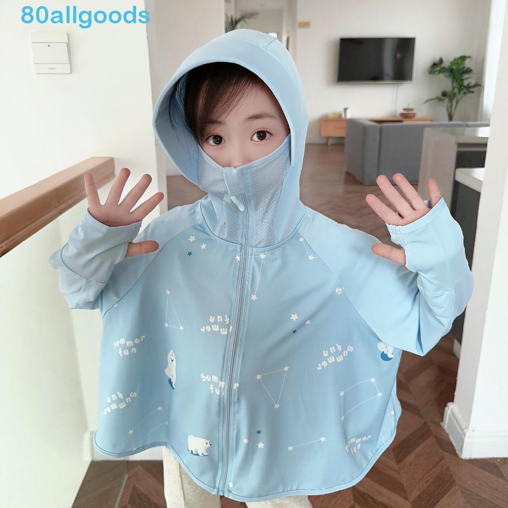ALLGOODS1 Moletom Com Capuz Protetor Solar Infantil Véu De Máscara , Chapéu De Manga Comprida , Roupas De Proteção Para