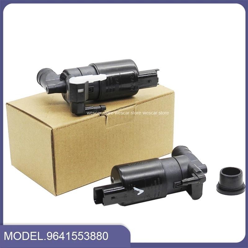 Motor De Bomba Lavadora De Para-Brisa De Limpeza De Janelas De Alta Qualidade Com Ilhó Peugeot 307 308 408 Citroen C4 C5