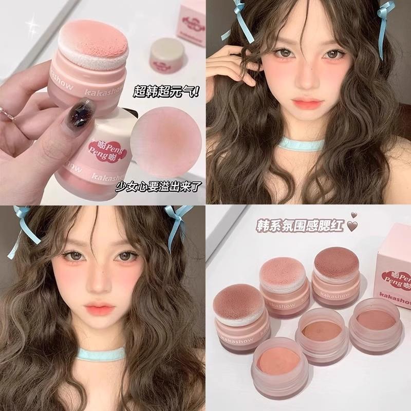 Kakashow estilo coreano blush com sensação de ar creme de alto brilho reparação monocromática expansão cor blush em pó