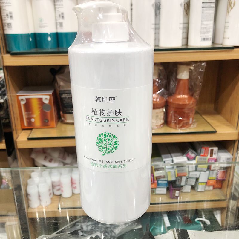 Essência hidratante de densidade da pele coreana 1.000ml salão de beleza dedicado conjunto de salão de beleza essência d