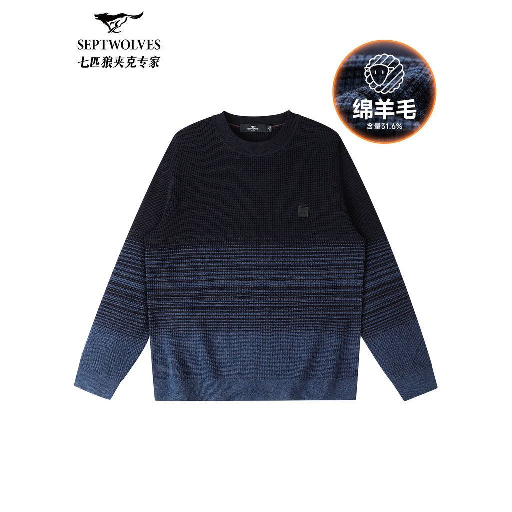 [Incluindo lã] Suéter listrado de cor contrastante de sete lobos masculino 2025 inverno novo estilo Casual moda suéter c