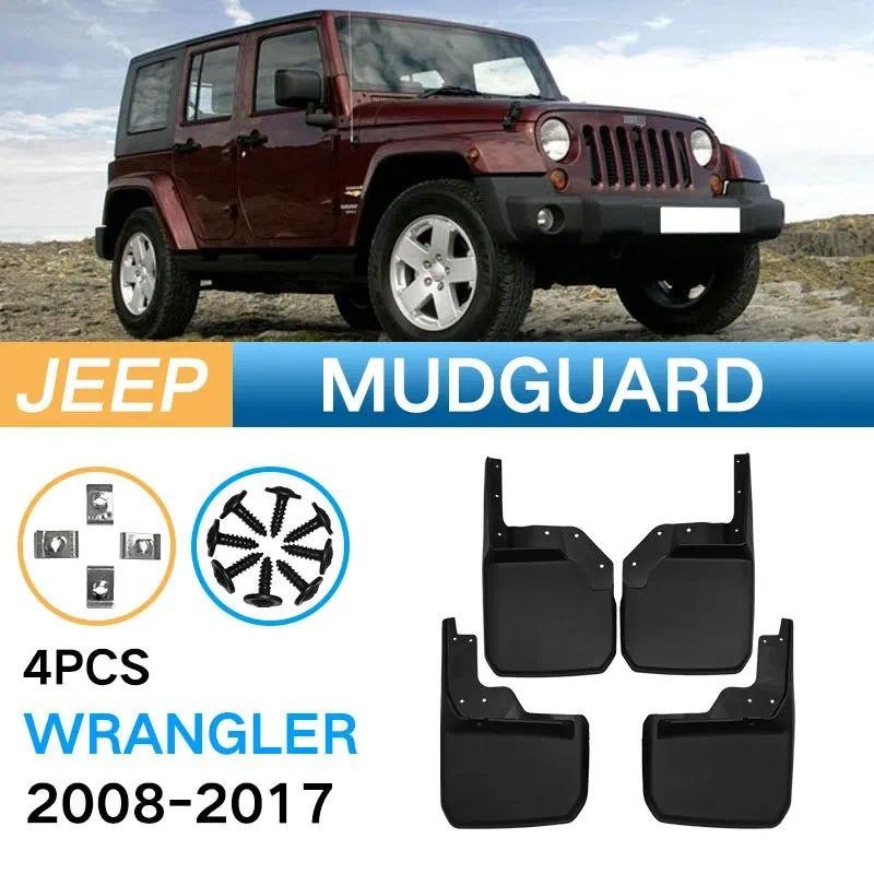 4 Pçs Para Jeep Wrangler 2008-2017 Fender Paralama Mud Flaps Guarda Respingo Aleta Acessórios Do Carro Peças De Automóve