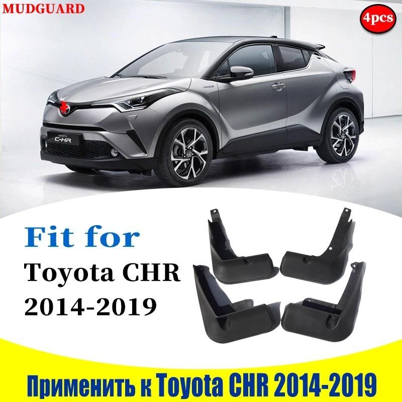 Mudflaps Dianteiro Traseiro 4 Pçs Para Toyota CHR-Lamas Fender Lama Aleta Guarda Respingo Paralama Pára Acessórios Do Ca
