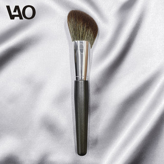 VAO machado ângulo contorno escova rosto lado um pacote oblíquo contorno sombra escova sombra escova sol vermelho Blush 