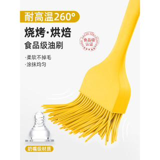 Escova de óleo de Silicone escova de óleo cozinha doméstica resistente a altas temperaturas ferramenta de churrasco supr