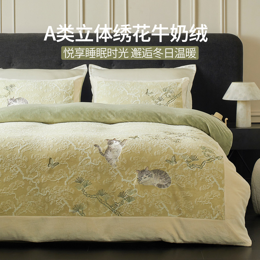 Ruyi novo estilo chinês classe A leite velo cama conjunto de quatro peças outono inverno engrossado Coral flanela folha 