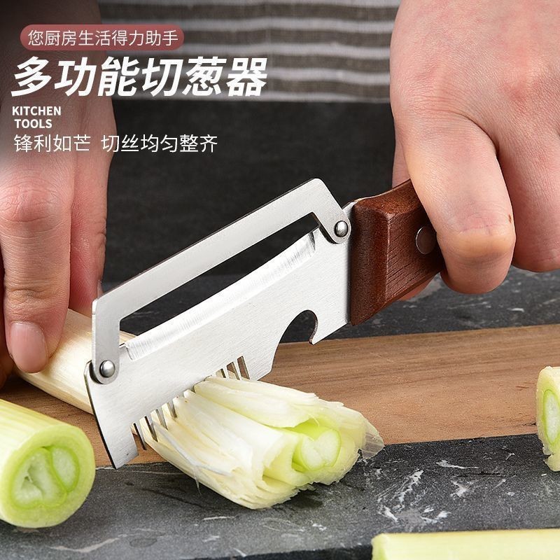 Descascador multifuncional de aço inoxidável para uso doméstico, adequado para descascar frutas e vegetais, picar cebola