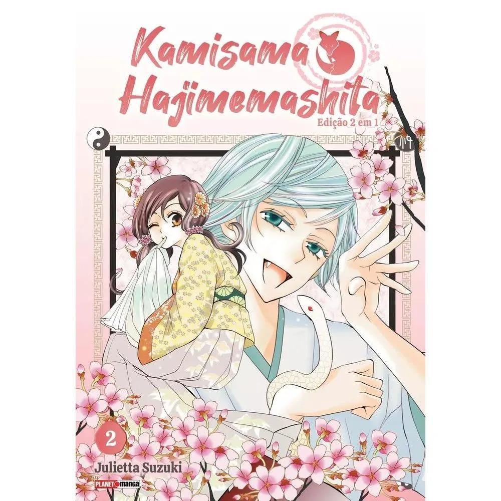 KAMISAMA HAJIMEMASHITA 02