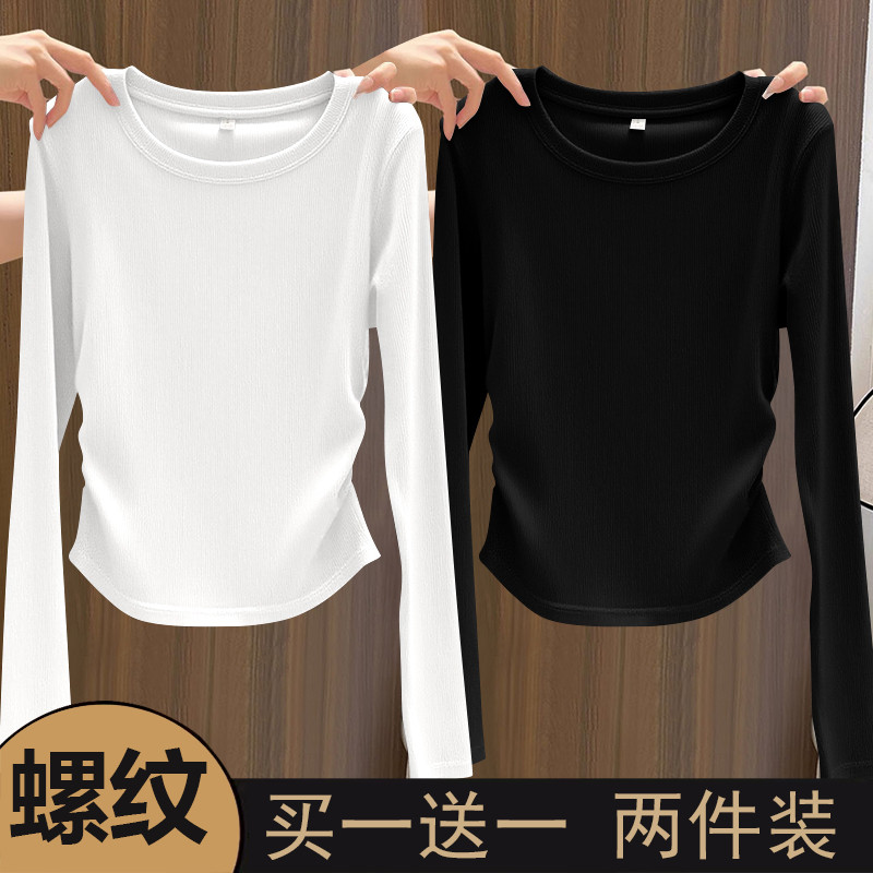 Camiseta feminina de manga comprida com rosca 2025 novo estilo primavera outono estilo ocidental Irregular usar sozinho 