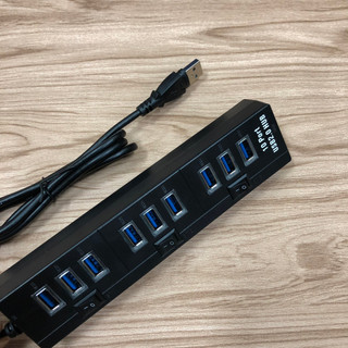Divisor Usb2.0