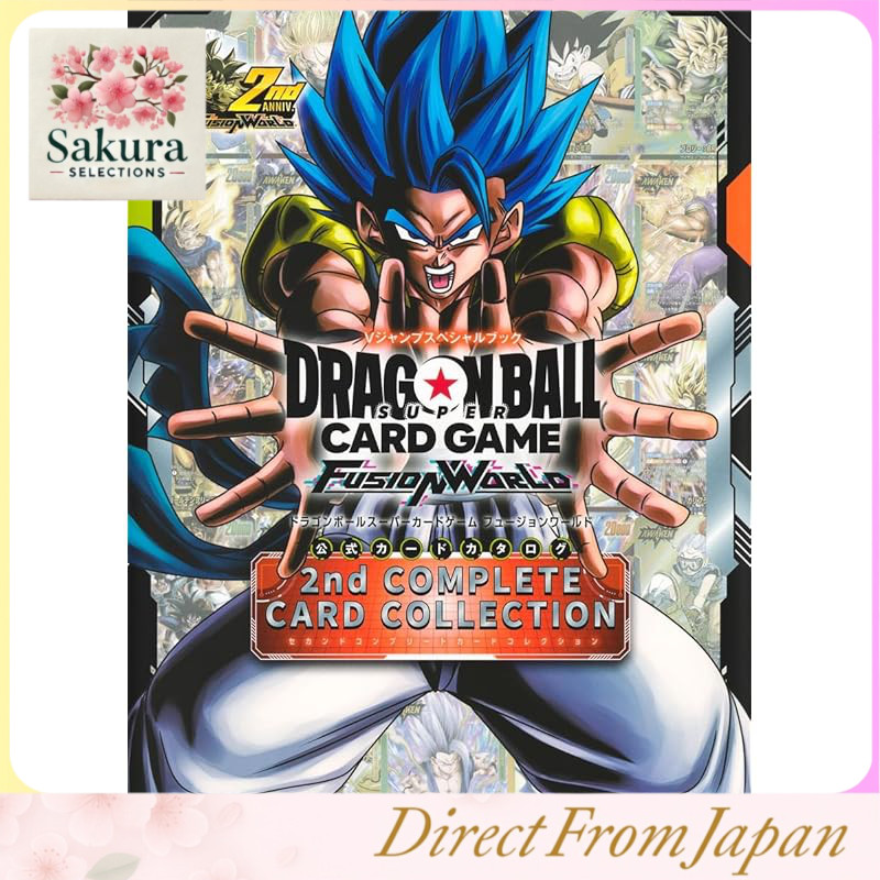 Dragon Ball Super Card Game Fusion World Official Card Catalog 2nd COMPLETE CARD COLLECTION (V Jump Books)