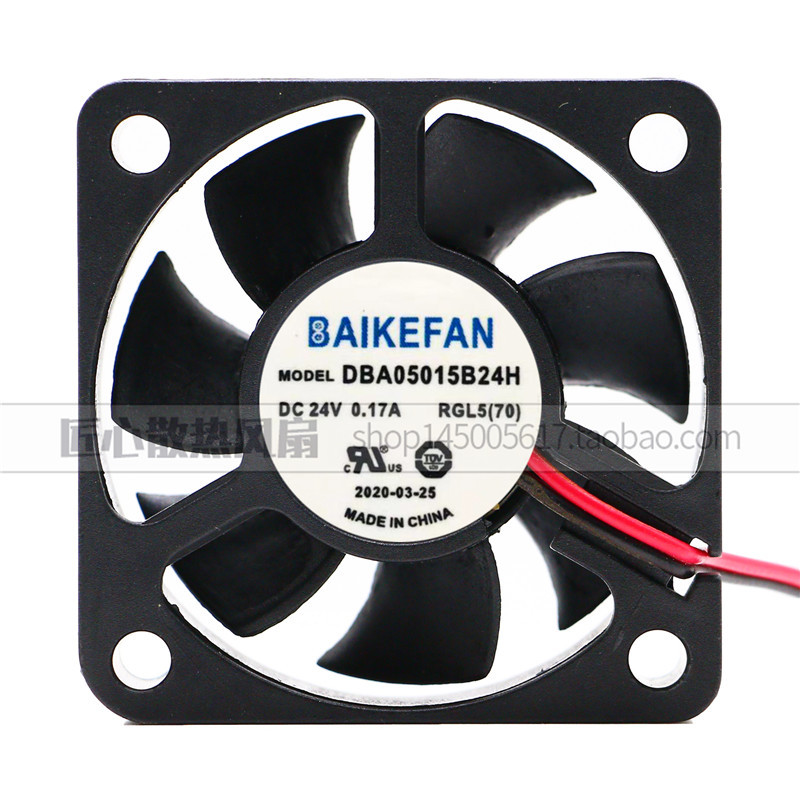 Novo ventilador de resfriamento inversor BAIKE DBA05015B24H 24V 0.17 A 5015 Original