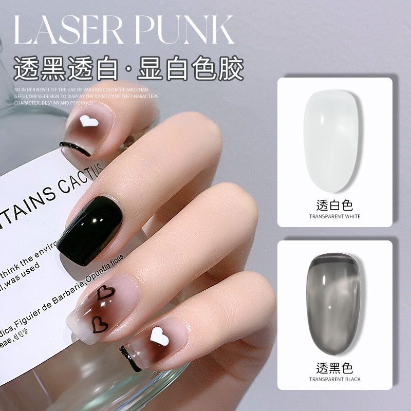 Manicure transparente preto transparente branco esmalte cola gelo transparente leitoso branco proteína cor cola básica A