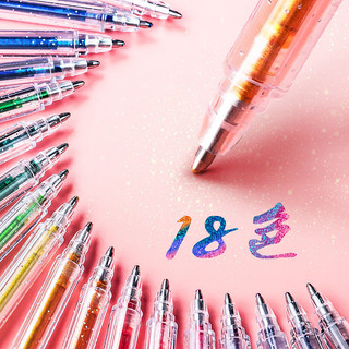 Marcador aquarela caneta glitter glitter glitter caneta gel caneta glitter caneta manual caneta crianças cor caneta pint
