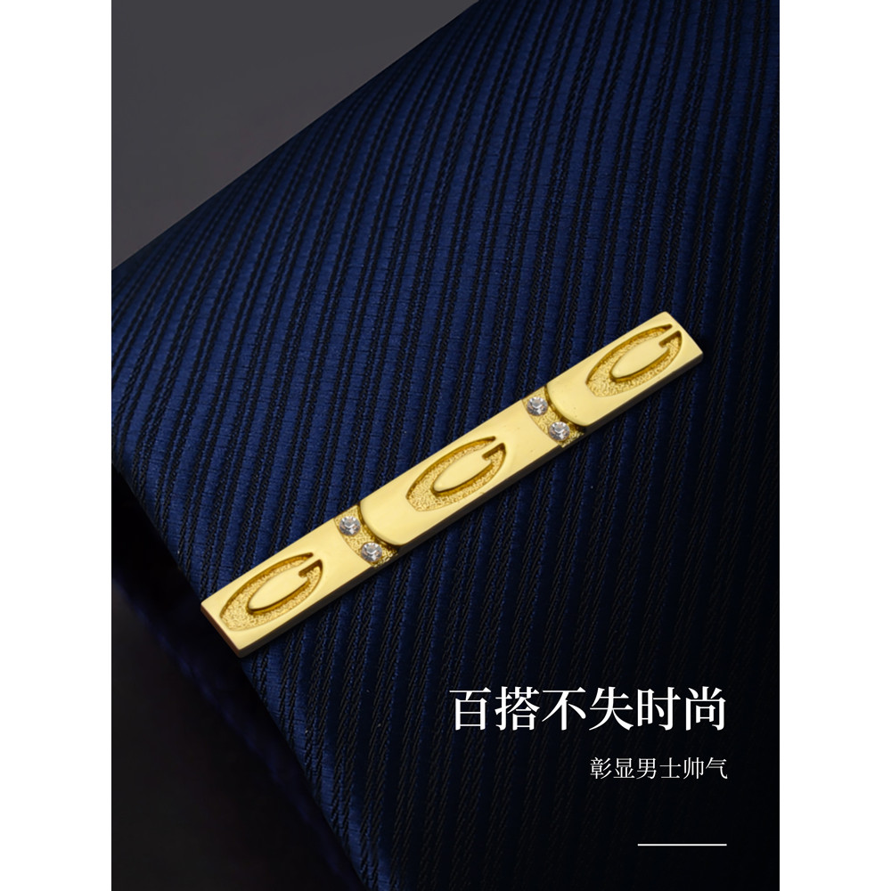 Clipe de gravata de negócios terno masculino Formal high-end simples casamento pino clipe fixação fivela ouro prata