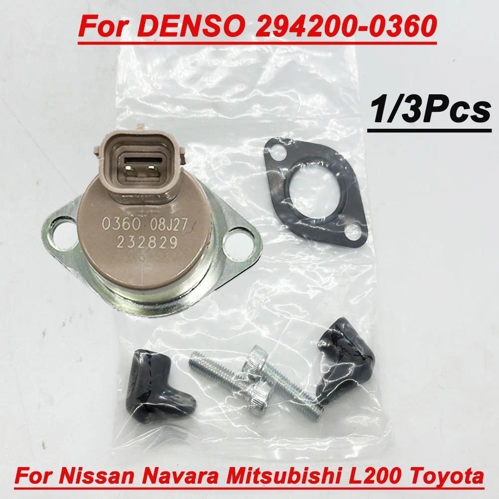 Alta Qualidade Para DENSO 294200-0360 294200-0300 Válvula De Controle De Sucção Da Bomba De Pressão SCV Nissan Navara Mi
