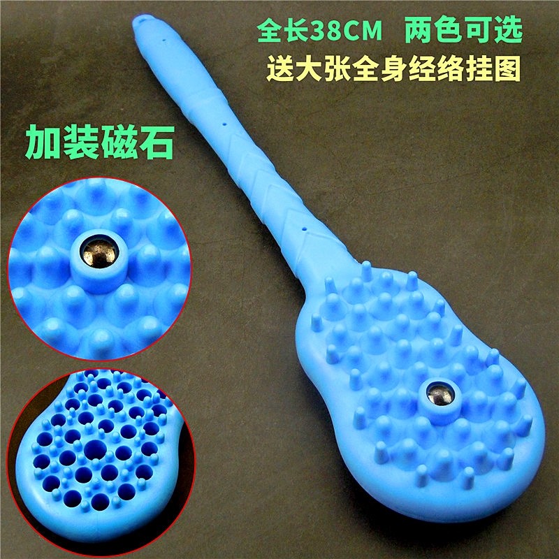 Massagem pago meridiano placa pago dispositivo martelo saúde pago Silicone coluna Cervical corpo inteiro perna saúde pag