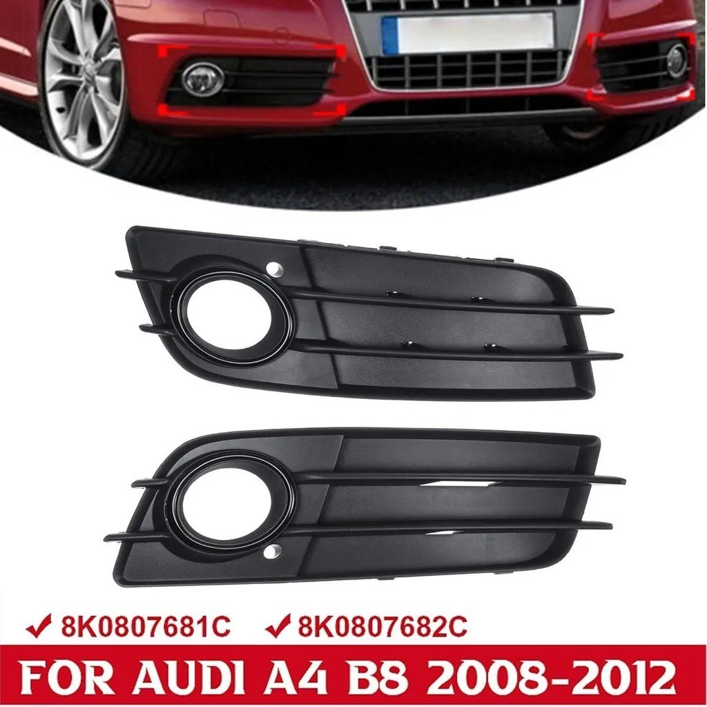 Grelha De Luz De Nevoeiro Preta Esquerda/Direita Para Audi A4 B8 S-LINE 2008-2012 Grade De Cobertura De Guarnição De Lâm