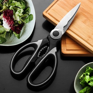 Tesoura de cozinha de aço inoxidável tesoura de cozinha garra de frango tesoura doméstica multifuncional complemento de 