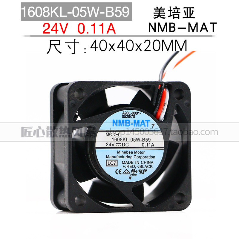 Novo ventilador Original genuíno do sistema FANUC FANUC NMB 1608KL-05W-B59 24V 0.11A