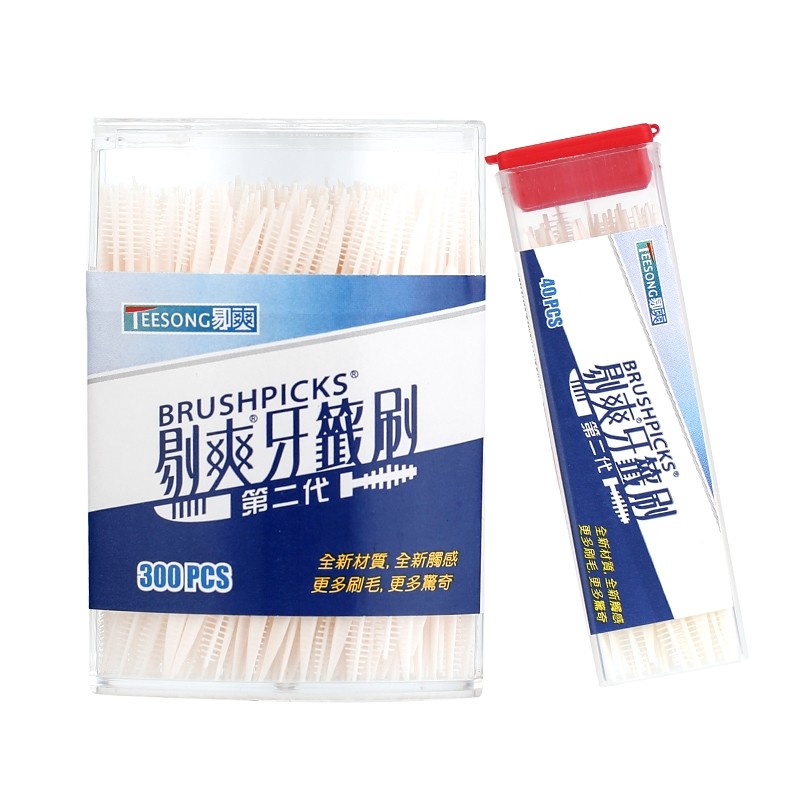 Escova de palito escova interdental escova interdental doméstica escova interdental limpeza plástico espinha de peixe pa