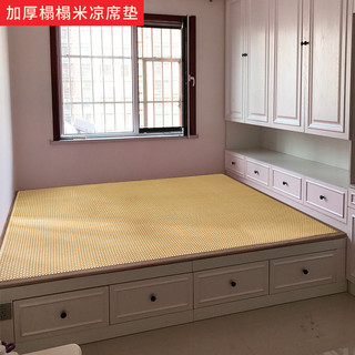 Verão legal tapete engrossado crianças rastejando esteira Rattan Tatami sala de estar quarto pode dormir pode sentar