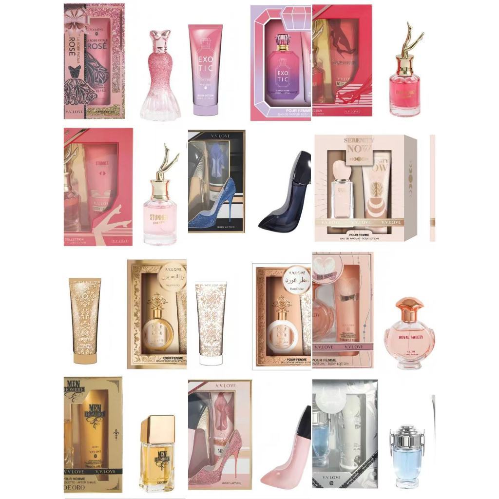 KIT perfume 30ML hidratante 50ML masculino feminino