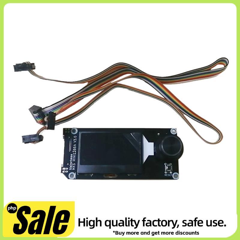 MINI 12864 V3 Tela Inserir Cartão SD Lateral LCD Peças De Impressora 3D Inteligente SKR Mini12864